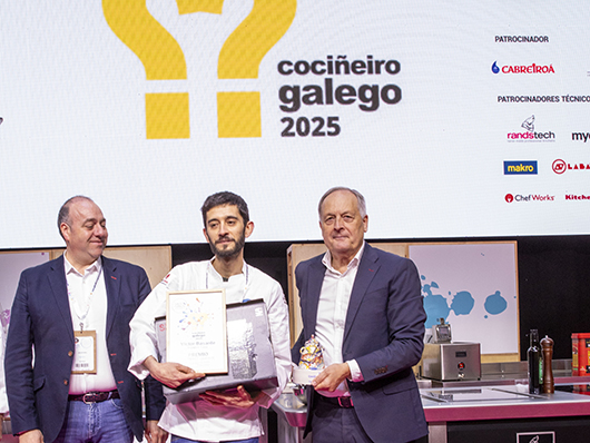 Galicia Fórum Gastronómico